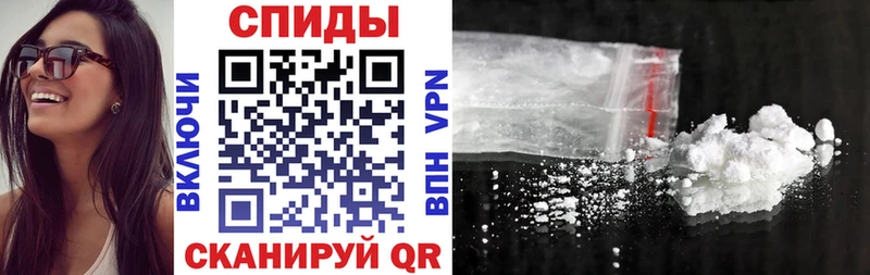 АМФ 97% дарк нет официальный сайт Курчалой