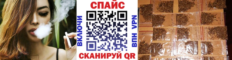 БУТИРАТ BDO 33%  закладка  Курчалой 