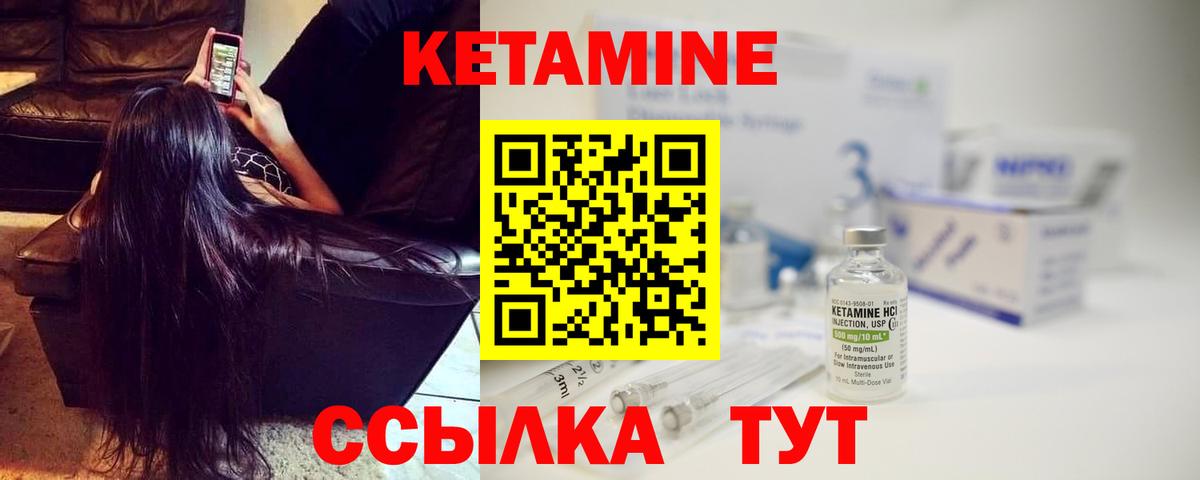  Кокаин Курчалой