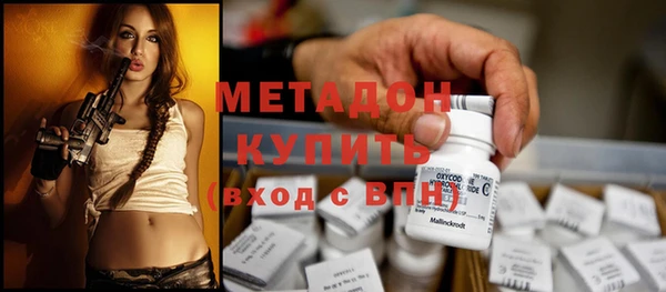 дурь Ростов