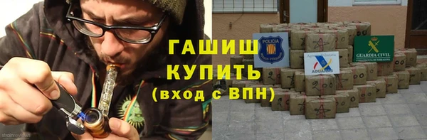 mdpv Алексеевка