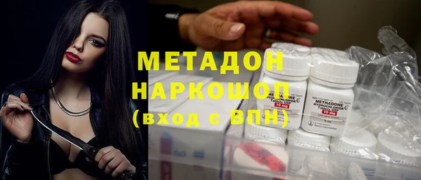 mdpv Алексеевка