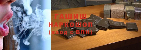твердый Алзамай