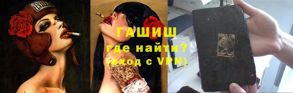 mdpv Алексеевка