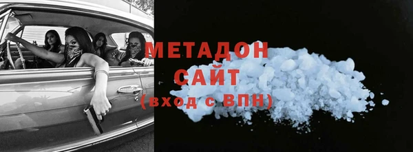 твердый Алзамай