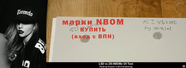 Альфа ПВП Алексин
