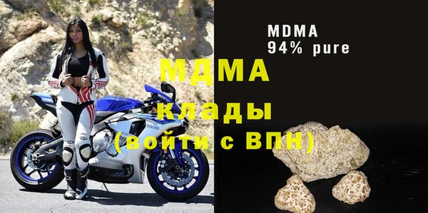 Альфа ПВП Алексин