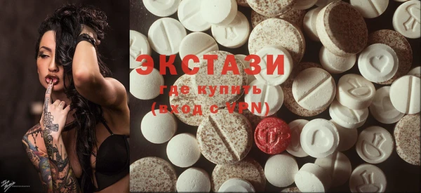 твердый Алзамай