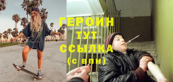 Альфа ПВП Алексин