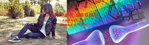 Альфа ПВП Алексин
