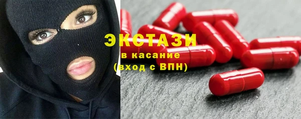 дурь Ростов