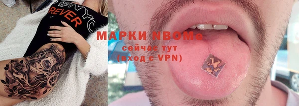 твердый Алзамай