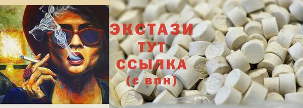 твердый Алзамай