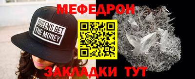 ПСИЛОЦИБИНОВЫЕ ГРИБЫ Камышлов