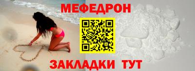 ПСИЛОЦИБИНОВЫЕ ГРИБЫ Камышлов