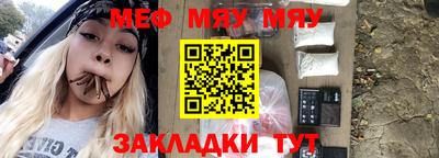 ПСИЛОЦИБИНОВЫЕ ГРИБЫ Камышлов