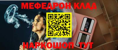 шишки Кандалакша