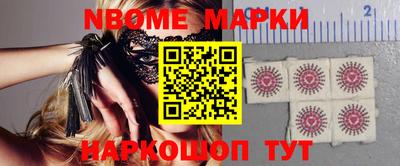 ПСИЛОЦИБИНОВЫЕ ГРИБЫ Камышлов
