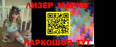 ПСИЛОЦИБИНОВЫЕ ГРИБЫ Камышлов