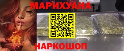 spice Канаш