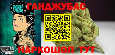 ПСИЛОЦИБИНОВЫЕ ГРИБЫ Камышлов