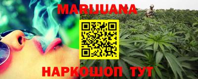 spice Канаш