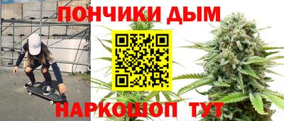 spice Канаш