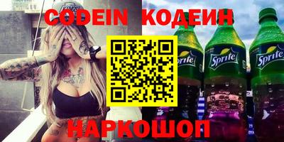 ПСИЛОЦИБИНОВЫЕ ГРИБЫ Камышлов