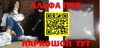 ПСИЛОЦИБИНОВЫЕ ГРИБЫ Камышлов