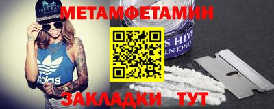 ПСИЛОЦИБИНОВЫЕ ГРИБЫ Камышлов