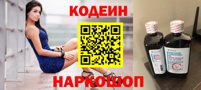 ПСИЛОЦИБИНОВЫЕ ГРИБЫ Камышлов