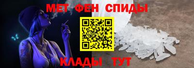 ПСИЛОЦИБИНОВЫЕ ГРИБЫ Камышлов