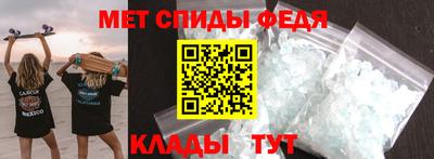 шишки Кандалакша
