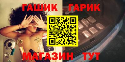 ПСИЛОЦИБИНОВЫЕ ГРИБЫ Камышлов
