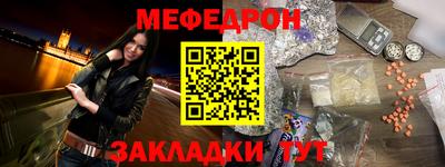 ПСИЛОЦИБИНОВЫЕ ГРИБЫ Камышлов