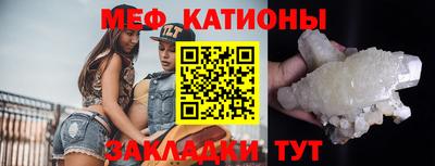 ПСИЛОЦИБИНОВЫЕ ГРИБЫ Камышлов