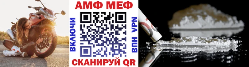 Метамфетамин витя  Курчалой 
