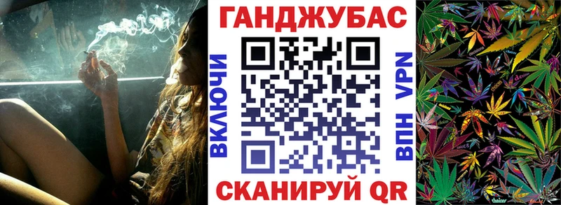 МАРИХУАНА AK-47  закладки  Курчалой 